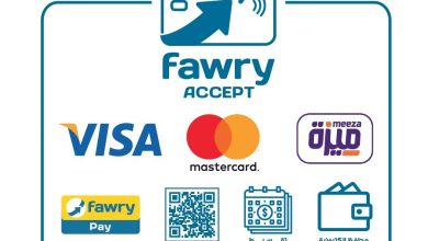 صورة بنهاية عام 2021 Fawry Accept تتربع على قائمة الكبار لسوق المدفوعات الرقمية في مصر
